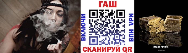 Наркошоп купить A-PVP  КОКАИН  Мефедрон  МАРИХУАНА  ГЕРОИН  ГАШ  Мариинский Посад
