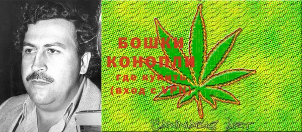 каннабис Ростов