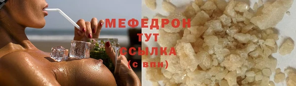 СК Россошь