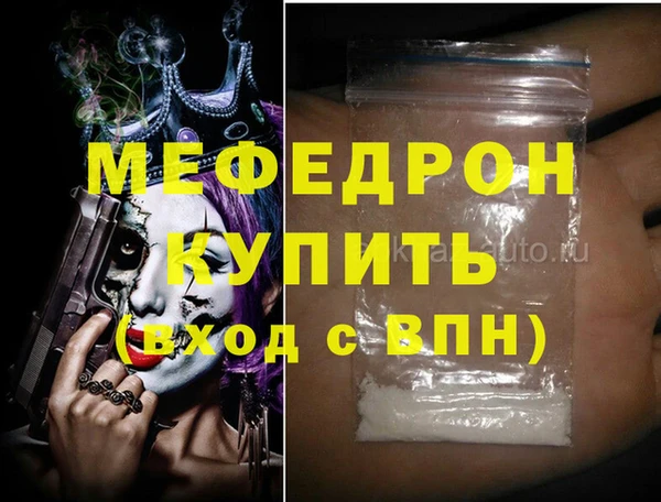 синтетический гашиш Приозерск