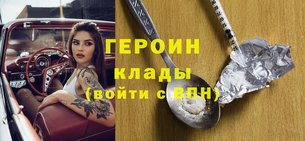 синтетический гашиш Приозерск