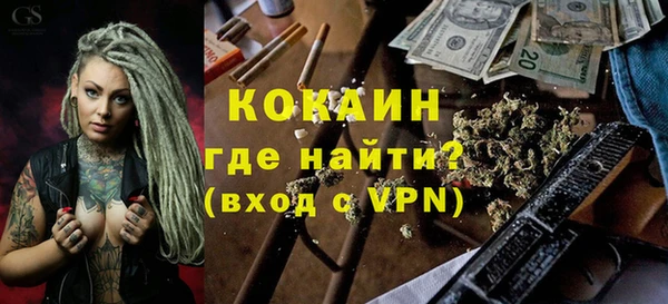 синтетический гашиш Приозерск