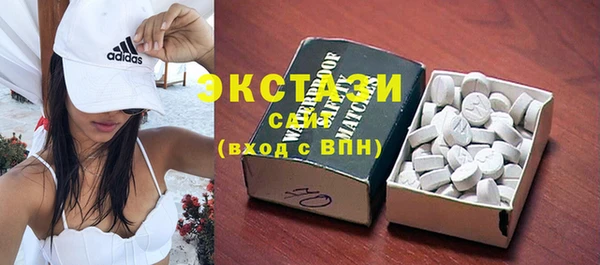 каннабис Ростов