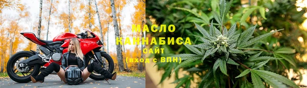 синтетический гашиш Приозерск
