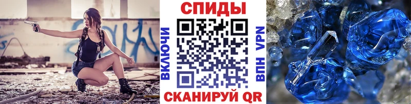 Купить  Мариинский Посад  Первитин витя 